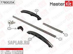 Купить запчасть MasterKit - 77B0025K Комплект цепи ГРМ (без звездочек)\ AUDI. VW 1.4FSi-1.6FSi BAG/BLF/BLP 03- 77B0025K