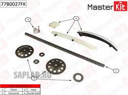 Купить запчасть MasterKit - 77B0027FK Комплект цепи ГРМ OPEL Astra 1.0i-1.4i Z10XE/X12XE 77B0027FK
