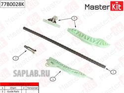 Купить запчасть MasterKit - 77B0028K Комплект цепи ГРМ CITROEN/PEUGEOT 1.4 Vti EP6C - 1 6 VT без звездочек 77B0028K