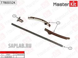 Купить запчасть MasterKit - 77B0032K Комплект цепи ГРМ TOYOTA Corolla 1.4i-1.6i-1.8i 1ZZ-FE/3ZZ-FE/4ZZ-FE 00- без звездочек 77B0032K