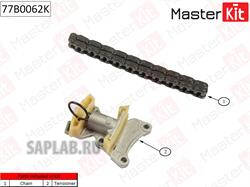 Купить запчасть MasterKit - 77B0062K Комплект цепи ГРМ (без звездочек)\ AUDI,VW 2.0TSi/TFSi 04- 77B0062K