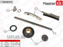 Купить запчасть MasterKit - 77B0083FK Комплект цепи ГРМ MITSUBISHI PAJERO II 2.8TD V46W 4M40-T 94 77B0083FK
