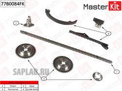 Купить запчасть MasterKit - 77B0084FK Комплект цепи ГРМ NISSAN Primera 2.0i 16V SR20DE 92 77B0084FK