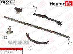 Купить запчасть MasterKit - 77B0084K Комплект цепи ГРМ Nissan Primera 2.0i 16V SR20DE 9 (без звездочек) 77B0084K