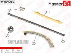 Купить запчасть MasterKit - 77B0095FK Комплект цепи ГРМ SUZUKI SWIFT M13A 04-10 77B0095FK