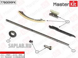 Купить запчасть MasterKit - 77B0099FK Комплект цепи ГРМ OPEL Insignia 2.0 Turdo A20 NHT 08- 77B0099FK