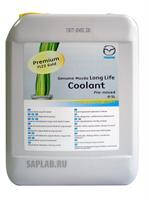 Купить запчасть MAZDA - C122CL005A4X Антифриз зеленый готовый "Long Life Coolant FL22" ,5л