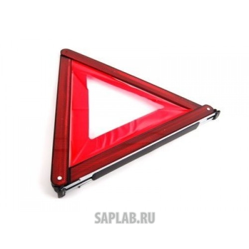 Купить запчасть MERCEDES - A0005907412 Знак аварийной остановки Mercedes Emergency Triangle, артикул A0005907412