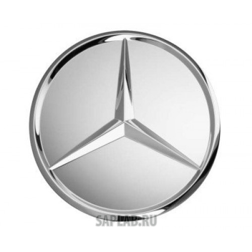 Купить запчасть MERCEDES - B66470207 Колпачок ступицы колеса Mercedes, хромированный, с зеркальной поверхностью, артикул B66470207