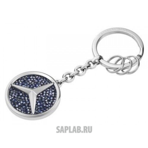 Купить запчасть MERCEDES - B66953429 Брелок Mercedes-Benz Key Ring, St. Tropez, Silver-coloured / Blue