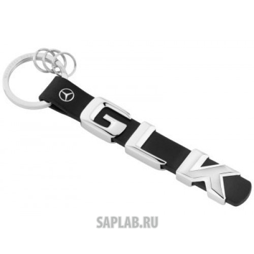 Купить запчасть MERCEDES - B66957954 Брелок Mercedes-Benz GLK-class Keyring, артикул B66957954