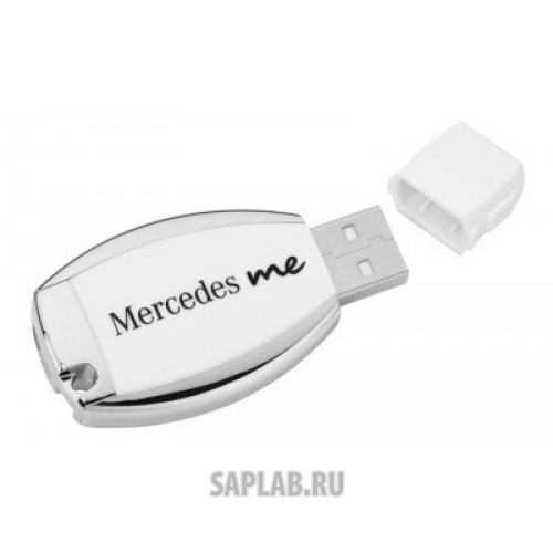 Купить запчасть MERCEDES - B66958098 Флешка Mercedes-Benz USB-Stick, 8 GB, White Case, артикул B66958098