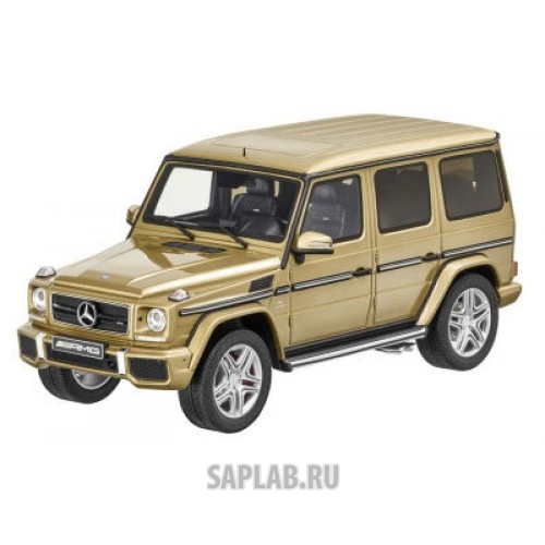 Купить запчасть MERCEDES - B66961031 Модель Mercedes-AMG G 63, W463, Model year 2017, Pearl Gold, 1:18 Scale