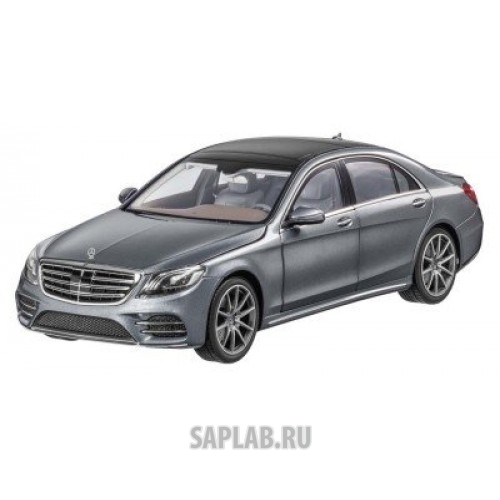 Купить запчасть MERCEDES - B66961272 Модель Mercedes-Benz S-Class (V222), Scale 1:18, Selenite Grey