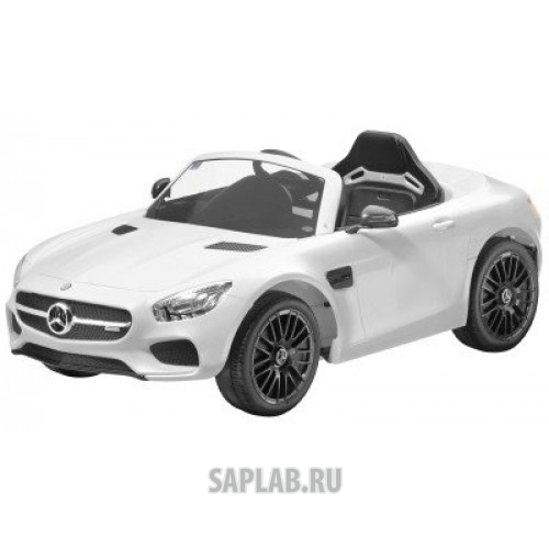 Купить запчасть MERCEDES - B66963808 Детский электромобиль Mercedes-AMG GT Kids Electric Vehicle, Polar White, артикул B66963808