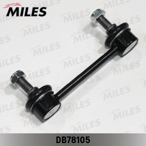 Купить запчасть MILES - DB78105 Тяга стабилизатора задней подвески левая/правая NISSAN PRIMERA P10 /X-TRAIL T30 01- (LEMFORDER 3641001) DB78105