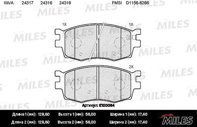 Купить запчасть MILES - E100064 Колодки тормозные передние (без датчика) (Смесь Semi-Metallic) (HYUNDAI ACCENT III (MC), I20 (PB), KIA RIO II) (TRW GDB3420) E100064