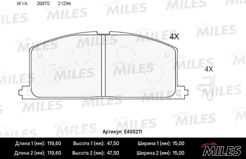 Купить запчасть MILES - E400211 Колодки тормозные передние (без датчика) (Смесь Low-Metallic) (TOYOTA CAMRY/CARINA/COROLLA 83-92) (TRW GDB3184) E400211