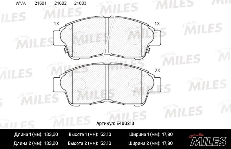 Купить запчасть MILES - E400213 Колодки тормозные передние (без датчика) (Смесь Low-Metallic) (TOYOTA COROLLA 9201/CARINA E 9296/RAV 4 9495) (TRW GDB1143) E400213