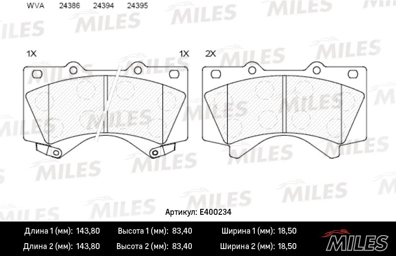 Купить запчасть MILES - E400234 Колодки тормозные передние (без датчика) (Смесь Low-Metallic) (TOYOTA LAND CRUISER J200 4.5D/4.7 07-/LEXUS LX570 08-) (TRW GDB3524) E400234