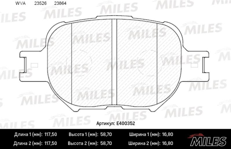 Купить запчасть MILES - E400352 Колодки тормозные передние (без датчика) (Смесь Low-Metallic) TOYOTA CELICA/COROLLA 1.8-2.0D 99- (TRW GDB3316) E400352