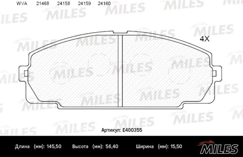Купить запчасть MILES - E400355 Колодки тормозные передние (без датчика) (Смесь Low-Metallic) TOYOTA HIACE 2.0-2.7 84- (TRW GDB770) E400355