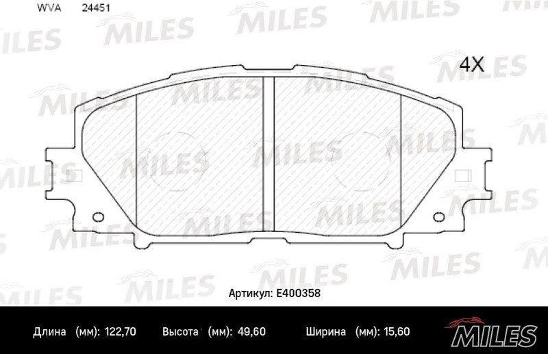 Купить запчасть MILES - E400358 Колодки тормозные передние (без датчика) (Смесь Low-Metallic) TOYOTA PRIUS 1.8 09-/LEXUS CT 1.8 11- (TRW GDB4173) E400358