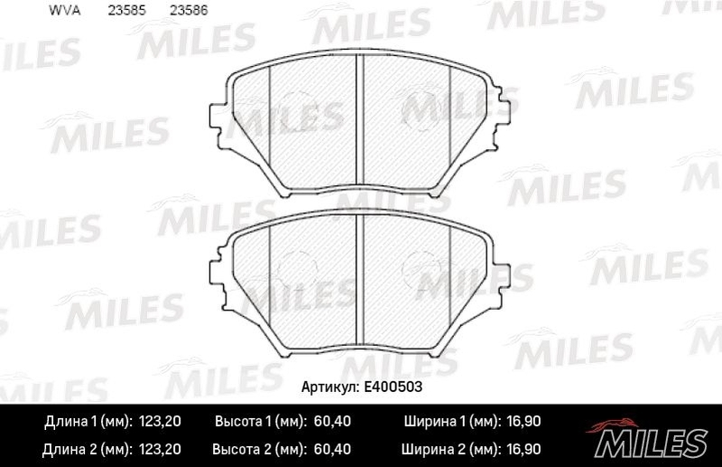 Купить запчасть MILES - E400503 Колодки тормозные передние (без датчика) (Смесь Low-Metallic) TOYOTA RAV4 II 00-06 (TRW GDB3251) E400503