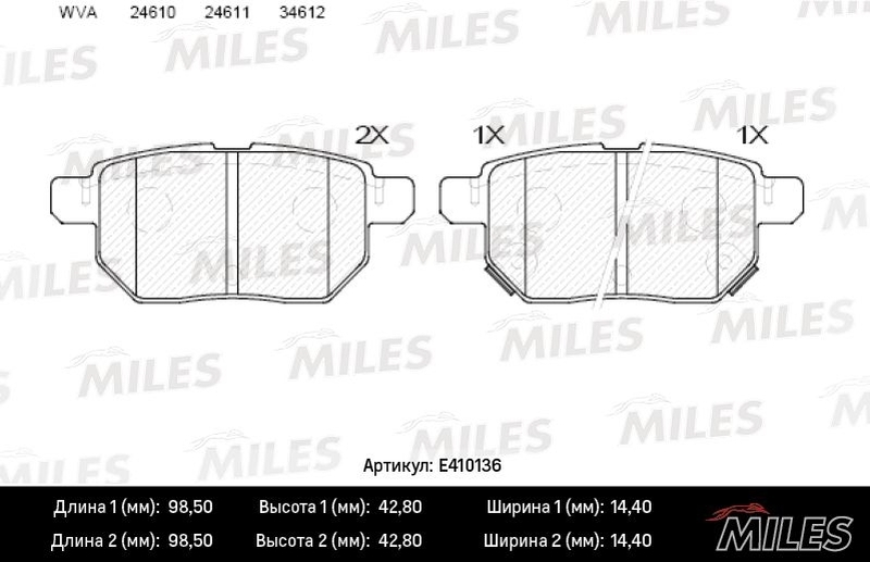 Купить запчасть MILES - E410136 Колодки тормозные задние (без датчика) (Смесь Low-Metallic) TOYOTA COROLLA 1.4 VVT-I 02/AURIS 1.6/1.4 07 (TRW GDB3454) E410136