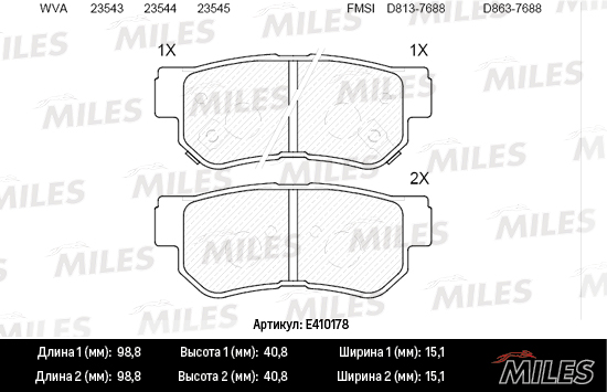 Купить запчасть MILES - E410178 Колодки тормозные задние (без датчика) (Смесь Low-Metallic) (HYUNDAI Elantra 06-, Sonata EF/NF, Santa Fe (SM) 01-06) (TRW GDB3258) E410178