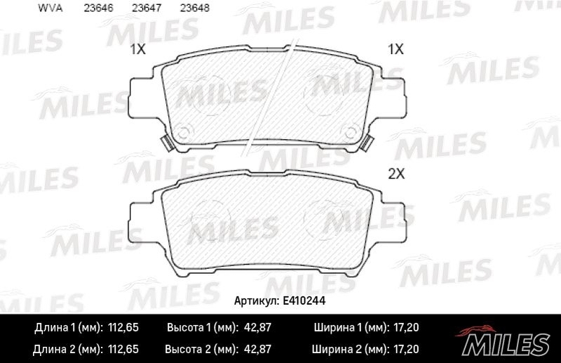 Купить запчасть MILES - E410244 Колодки тормозные задние (без датчика) (Смесь Low-Metallic) (TOYOTA AVENSIS VERSO 2.0 01-/PREVIA 2.0-2.4 00-) (TRW GDB3249) E410244