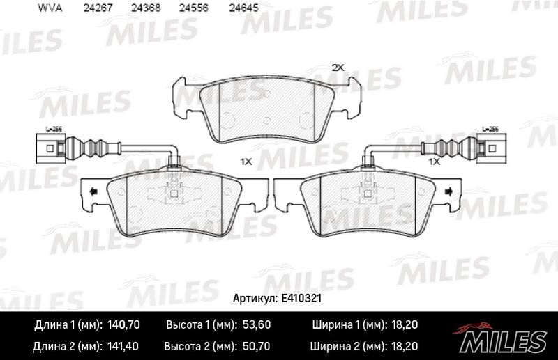 Купить запчасть MILES - E410321 Колодки тормозные задние с датчиком (Смесь Low-Metallic) VOLKSWAGEN TOUAREG 02-10 (TRW GDB1672) E410321