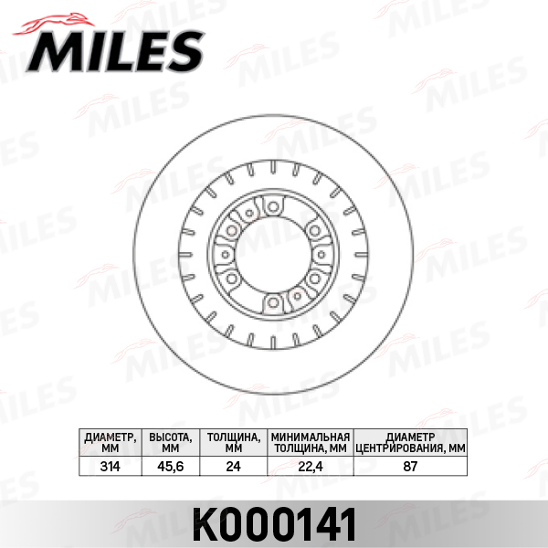 Купить запчасть MILES - K000141 Диск тормозной передний MITSUBISHI PAJERO 2.5-3.0 90-00/PAJERO SPORT 2.5-3.0 98- (TRW DF4485) K000141