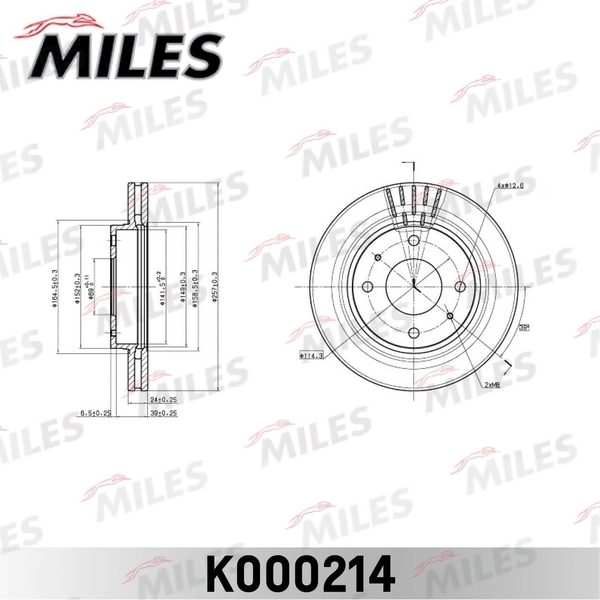 Купить запчасть MILES - K000214 Диск тормозной передний HYUNDAI SONATA (EF) 2.0-2.5 98-01/SONATA (NF) 2.4 05- (TRW DF4158) K000214