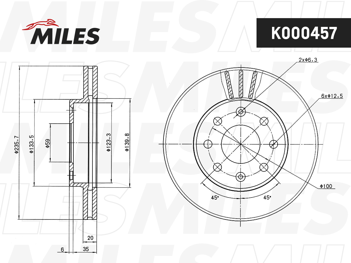 Купить запчасть MILES - K000457 Диск тормозной передний D236мм CHEVROLET LANOS/AVEO/SPARK/ASTRA F/CORSA B/VECTRA A (TRW DF4439) K000457