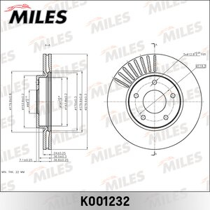 Купить запчасть MILES - K001232 Диск тормозной передний NISSAN JUKE 10- (TRW DF6471) K001232