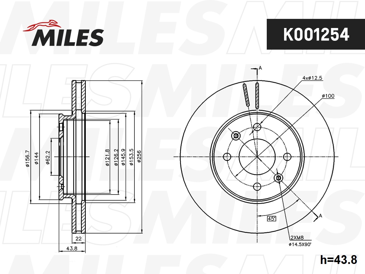 Купить запчасть MILES - K001254 Диск тормозной передний D256мм. KIA RIO III 11-/HYUNDAI SOLARIS 10- (TRW DF6198) K001254