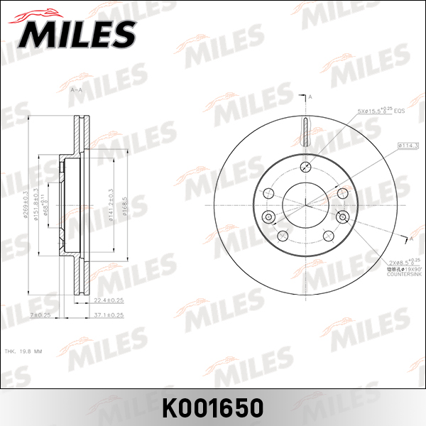 Купить запчасть MILES - K001650 Диск тормозной передний D269мм RENAULT DUSTER (TRW DF6200) K001650