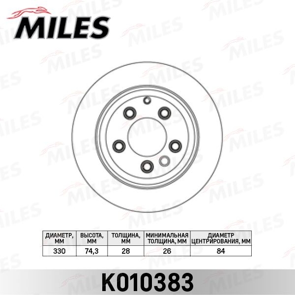 Купить запчасть MILES - K010383 Диск тормозной задний AUDI Q7/VW TOUAREG/PORSCHE CAYENNE (TRW DF4487S) K010383