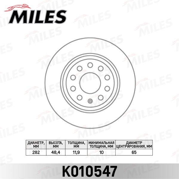 Купить запчасть MILES - K010547 Диск тормозной задний AUDI A3/SKODA OCTAVIA/YETI/VW GOLF V/VI/PASSAT/TIGUAN (TRW DF4558) K010547