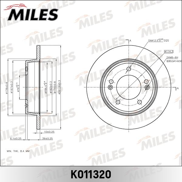Купить запчасть MILES - K011320 Диск тормозной задний D262мм HYUNDAI Creta 2WD/i30/KIA CEED 12- (TRW DF6627) K011320