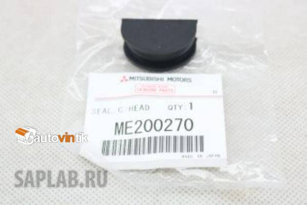 Купить запчасть Mitsubishi - ME200270 Заглушка крышки клапанов
