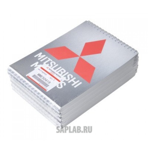 Купить запчасть MITSUBISHI - MME50419 Блокнот Mitsubishi Blocknote Silver, артикул MME50419