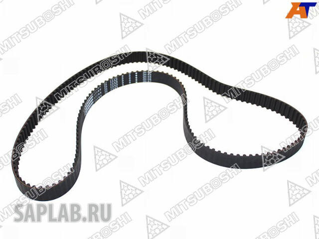 Купить запчасть Mitsuboshi - 177MR25 Ремень ГРМ TOYOTA 2-3C-TE 13568-69066