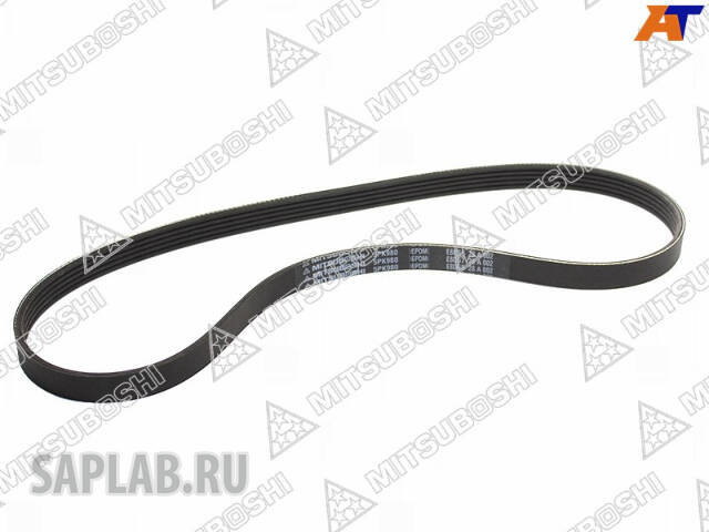 Купить запчасть MITSUBOSHI - 5PK980 