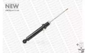 Купить запчасть Monroe - 376019SP Амортизатор - OESpectrum зад прав/лев BMW 5 (E39) - R