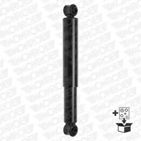 Купить запчасть MONROE - T5399 