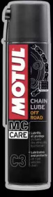 Купить запчасть MOTUL - 102982 