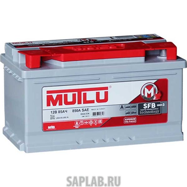 Купить запчасть MUTLU - D4135095A Аккумулятор