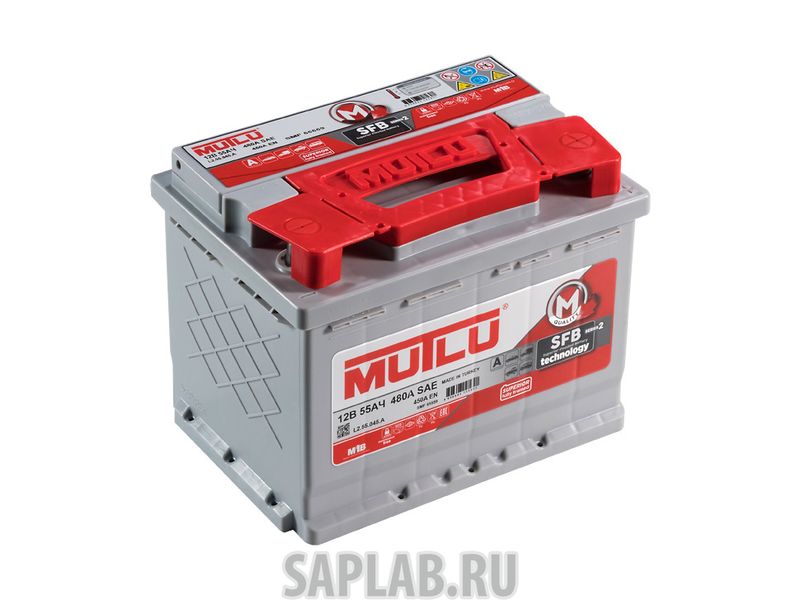 Купить запчасть MUTLU - L255045A Аккумулятор